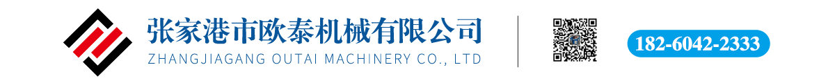 倒角机|澳门永利网最老登陆入口|双头倒角机|单头倒角机