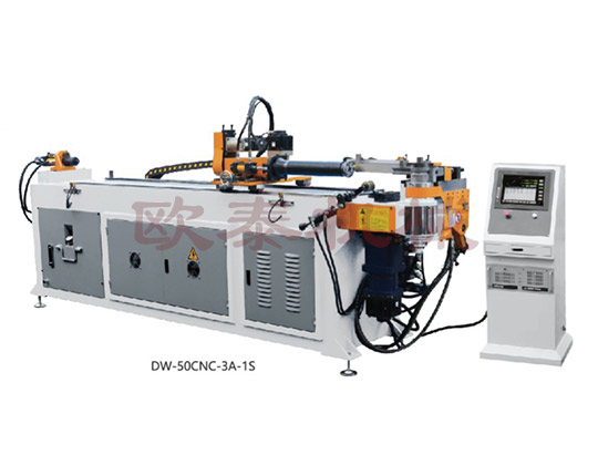DW-50CNC-3A-1S全自动弯管机