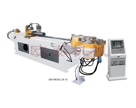 DW-89CNC-2A-1S全自动弯管机